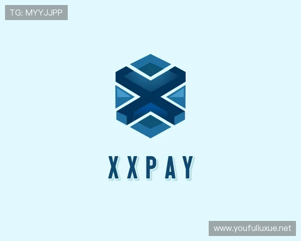 关于xxpay